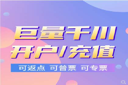 某企业如何通过SEM提升品牌影响力——代运营公司助力